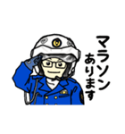 高橋巡査の警察署日誌～その1。（個別スタンプ：7）