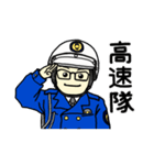 高橋巡査の警察署日誌～その1。（個別スタンプ：8）