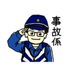 高橋巡査の警察署日誌～その1。（個別スタンプ：10）