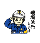 高橋巡査の警察署日誌～その1。（個別スタンプ：11）