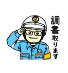 高橋巡査の警察署日誌～その1。（個別スタンプ：12）