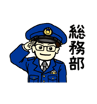 高橋巡査の警察署日誌～その1。（個別スタンプ：14）