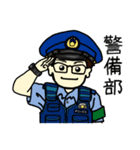 高橋巡査の警察署日誌～その1。（個別スタンプ：16）