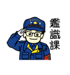 高橋巡査の警察署日誌～その1。（個別スタンプ：21）