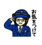 高橋巡査の警察署日誌～その1。（個別スタンプ：27）