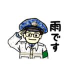 高橋巡査の警察署日誌～その1。（個別スタンプ：29）