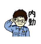 高橋巡査の警察署日誌～その1。（個別スタンプ：30）