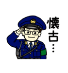 高橋巡査の警察署日誌～その1。（個別スタンプ：32）