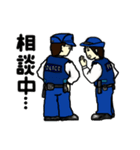 高橋巡査の警察署日誌～その1。（個別スタンプ：38）