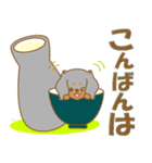 わんこ日和(ダックスフント)①-toYvu-（個別スタンプ：4）