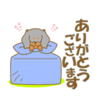 わんこ日和(ダックスフント)①-toYvu-（個別スタンプ：12）