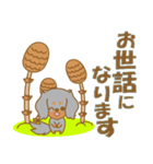 わんこ日和(ダックスフント)①-toYvu-（個別スタンプ：28）