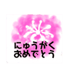 アナログ クマ の心（個別スタンプ：16）