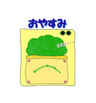 Broccobrothers ‐B.B.Green- Oliver登場！（個別スタンプ：21）