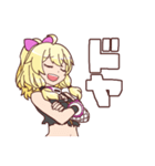 飯奈九 趣スタンプ［VTuber］（個別スタンプ：1）