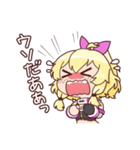 飯奈九 趣スタンプ［VTuber］（個別スタンプ：2）