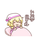 飯奈九 趣スタンプ［VTuber］（個別スタンプ：3）