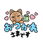 まつ毛ぱっちりはなちゃん✿（個別スタンプ：3）