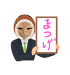 まつ毛ぱっちりはなちゃん✿（個別スタンプ：6）