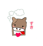 子どもと大人と牛タンのお店（個別スタンプ：6）