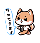 我が家の柴犬さん♡♡（個別スタンプ：2）