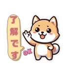 我が家の柴犬さん♡♡（個別スタンプ：14）