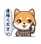 我が家の柴犬さん♡♡（個別スタンプ：15）