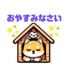 我が家の柴犬さん♡♡（個別スタンプ：24）