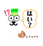 野菜果物スタンプ渾身の力作（個別スタンプ：8）