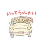 いちごどろぼうスタンプ2（個別スタンプ：11）