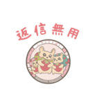 いちごどろぼうスタンプ2（個別スタンプ：17）