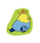 ブサインコスタンプ（個別スタンプ：3）