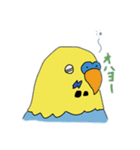 ブサインコスタンプ（個別スタンプ：13）