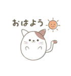 にゃぷねこ日常会話（個別スタンプ：1）