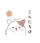 にゃぷねこ日常会話（個別スタンプ：3）