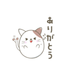 にゃぷねこ日常会話（個別スタンプ：9）