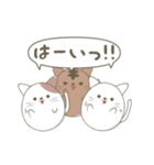 にゃぷねこ日常会話（個別スタンプ：29）