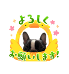 愛しのタイくんプリティースタンプ（個別スタンプ：7）