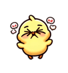 『ピヨちゃん』LINEスタンプ（個別スタンプ：11）