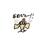 プテラさん。【誕生日ver.】（個別スタンプ：1）