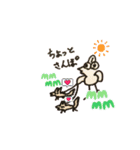 プテラさん。【誕生日ver.】（個別スタンプ：7）