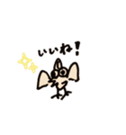 プテラさん。【誕生日ver.】（個別スタンプ：16）