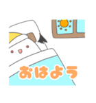 そーるのスタンプ！（個別スタンプ：15）