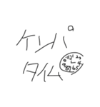でんちゃっちゃオタクのみなさん（個別スタンプ：16）