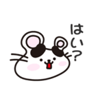 ネズミのねずっち！ 静岡県西伊豆町！（個別スタンプ：24）