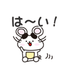 ネズミのねずっち！ 静岡県御前崎市！（個別スタンプ：2）