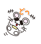 ネズミのねずっち！ 静岡県御前崎市！（個別スタンプ：10）