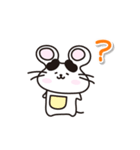 ネズミのねずっち！ 静岡県御前崎市！（個別スタンプ：17）
