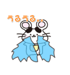 ネズミのねずっち！ 静岡県御前崎市！（個別スタンプ：20）