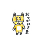 可愛い柴犬スタンプ2⭐️介護⭐️コタロッチ（個別スタンプ：11）